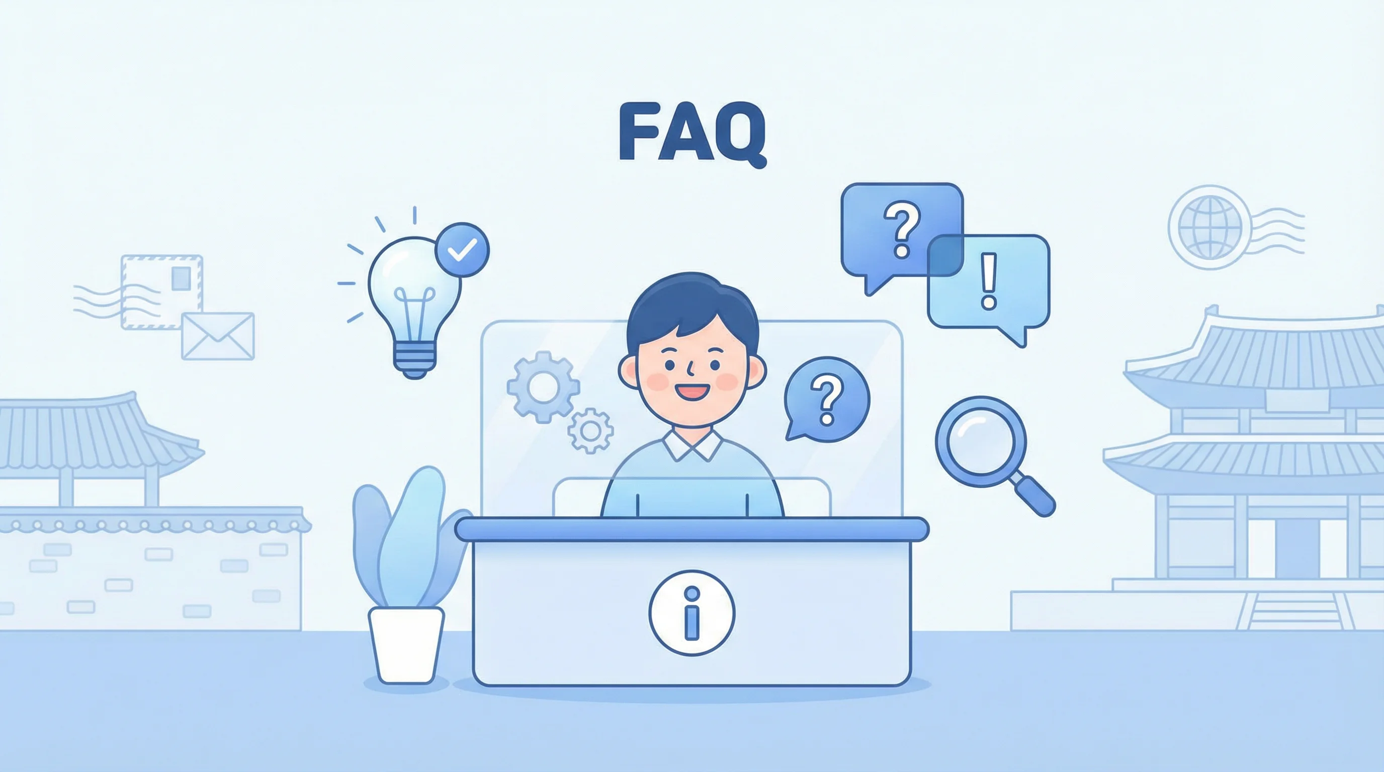 Frequently Asked Questions